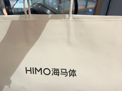 -海马体照相馆(北京大族广场店)