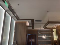 -火地铁板烧(昆山万象汇店)