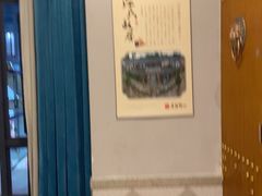 -老蒲鲜·地标·非遗美食(涵江店)