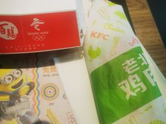老北京鸡肉卷-肯德基(宝龙店)