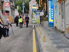 -包整·丝娃娃(一览甲秀楼风景店)