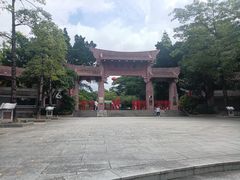 -榴花公园
