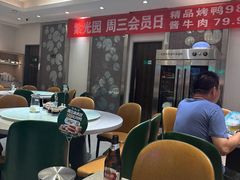 -紫光园(劲松店)