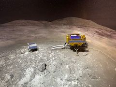 -湖南省地质博物馆