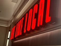 -太食獸泰式茶餐厅(IFS国金中心店)