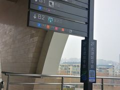 -石家庄站