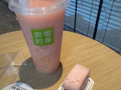 -奈雪的茶(广州万菱汇PRO店)