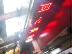 -同心楼(解放北路店)