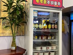 -陳仔(北京路店)