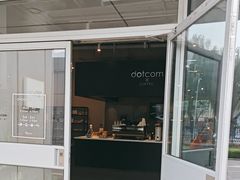 -dotcom coffee古点咖啡(致真大厦店)