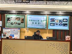 -冶春茶社(珍园店)