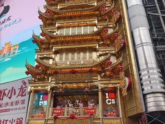 -黄兴南路步行商业街