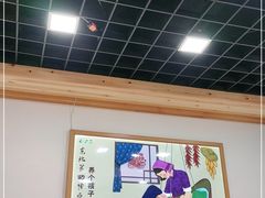 -屯老二农家铁锅炖·行业领军者(梅江店)