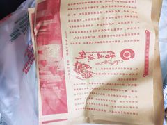 -百姓人家家常菜馆(大观·天地MALL店)