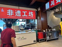 -妈妈传炖品(双林店)