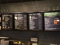 -星巴克(重庆火车北站北广场II店)