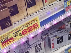 -松本清(心斋桥中央店)