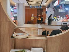 -湯島涮小火锅(余姚五彩城店)