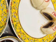 -富华斋饽饽铺·宫廷糕点·伴手礼(护国新天地店)