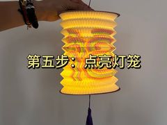 -GANSO元祖食品(锦创书城店)