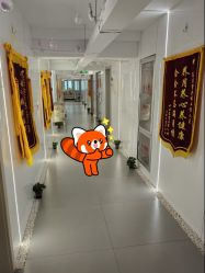 -养月堂中医养生月子会所(中心妇产店)