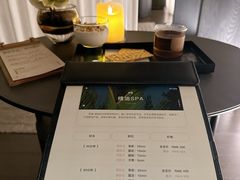 -安屿an·spa(卓悦中心商场店)