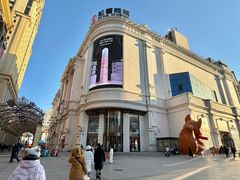 -松雷商业(南岗店)