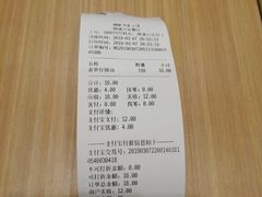 -小杨生煎(周浦万达店)