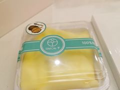 -西檬树SIMON·T轻奢蛋糕(大东方Max店)