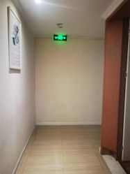 -SILKTONE诗丽堂美容