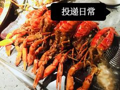 -虾胡闹龙虾馆(湄南河店)