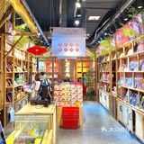 在黄兴广场被馋得走不动🤤湖南特产店好有味