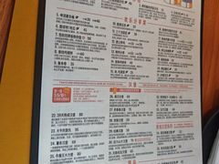 -悠航SLOWBOAT(三里屯店)
