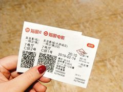 -天津美亚HeyLED影城(天津水游城店)
