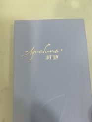 -上海漾颜医疗美容