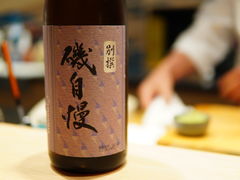 -鮨·玄海