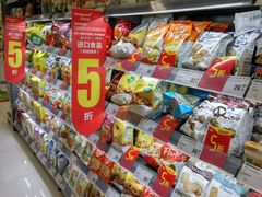 -华润万家(凯德广场店)