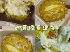 -美心西饼mx cakes(猎德优托邦店)