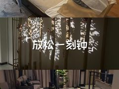 -和里合·颜愈SPA·Relax瑶浴·Massage(石厦店)