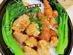 -中恒华茶楼(牌坊店)