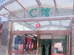 -中环花鸟鱼虫市场