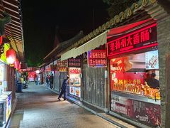 -东关街美食广场