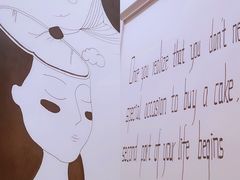 -姆们M Sweetie Cake(三里屯店)