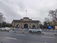 -南京中国近代史遗址博物馆(南京总统府)