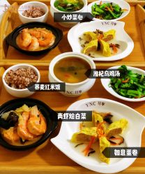 -台湾宝儿月子中心 (中南路店)