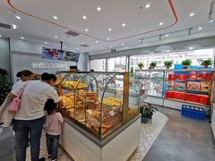 面包甜点陈列柜-爱维尔阳光蛋糕(汇金广场店)