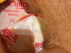 -麦当劳(大厂新城店)