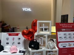 -YCHL Studios健身工作室(市二宫店)