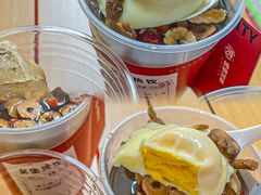 -炖物24章·顺时轻养茶(杭州大厦店)