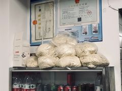 -无名氏面馆(邮电路店)